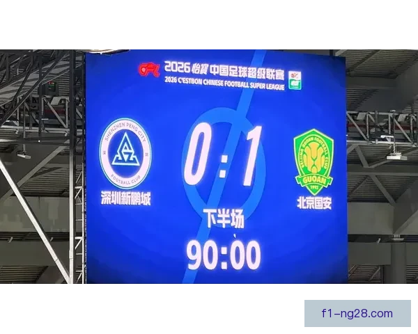 2026世界杯官方宣布与知名音频平台合作推出全新赛事播客项目